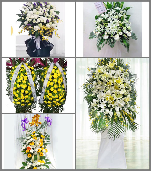 贵州黔东南州从江县秀塘乡打秀村白事花篮预定